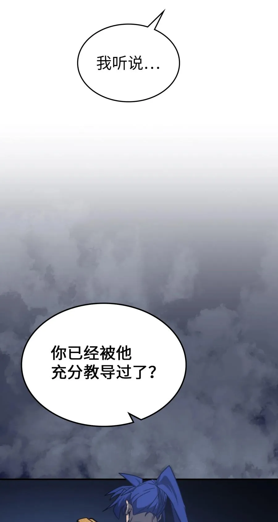 178 178 第36页