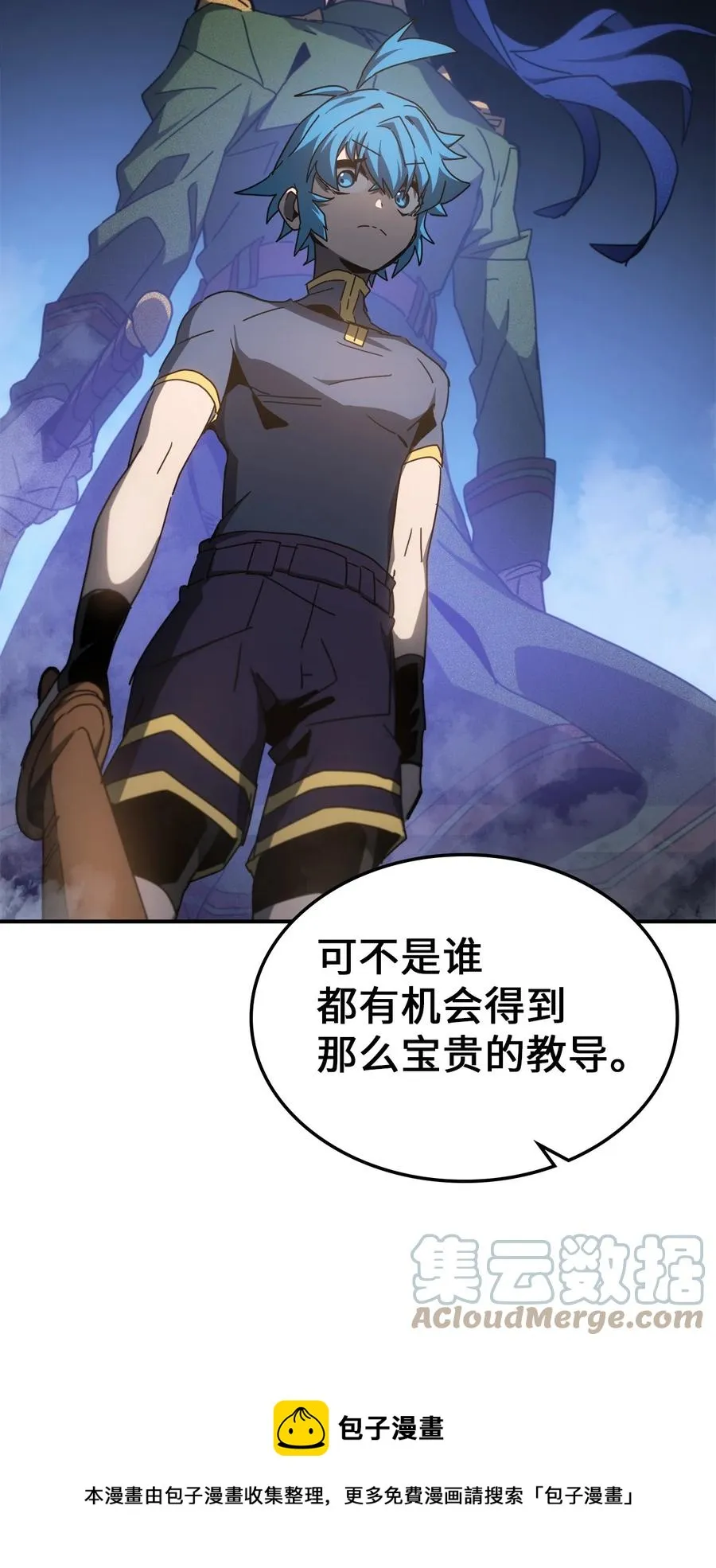 178 178 第37页
