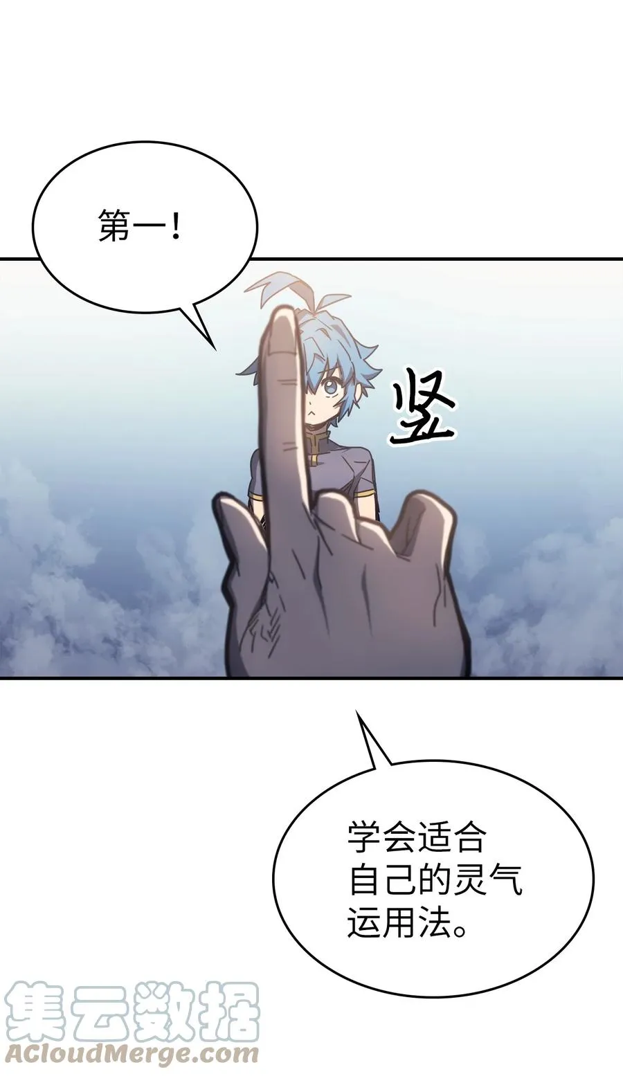 178 178 第40页
