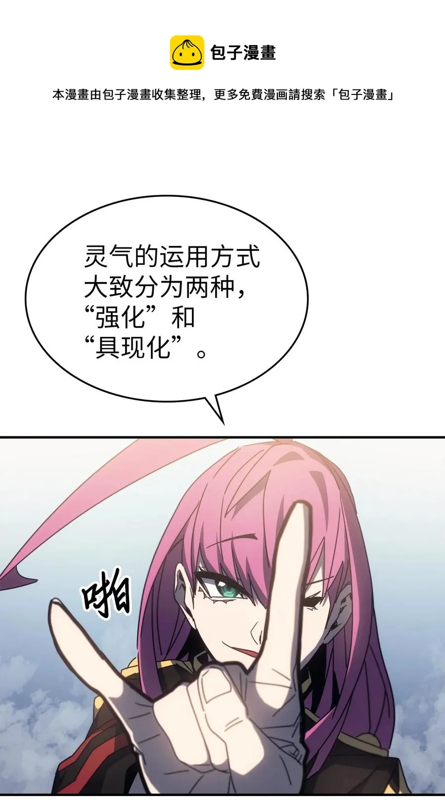 178 178 第41页