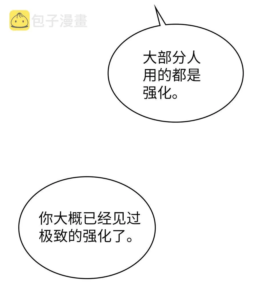 178 178 第42页
