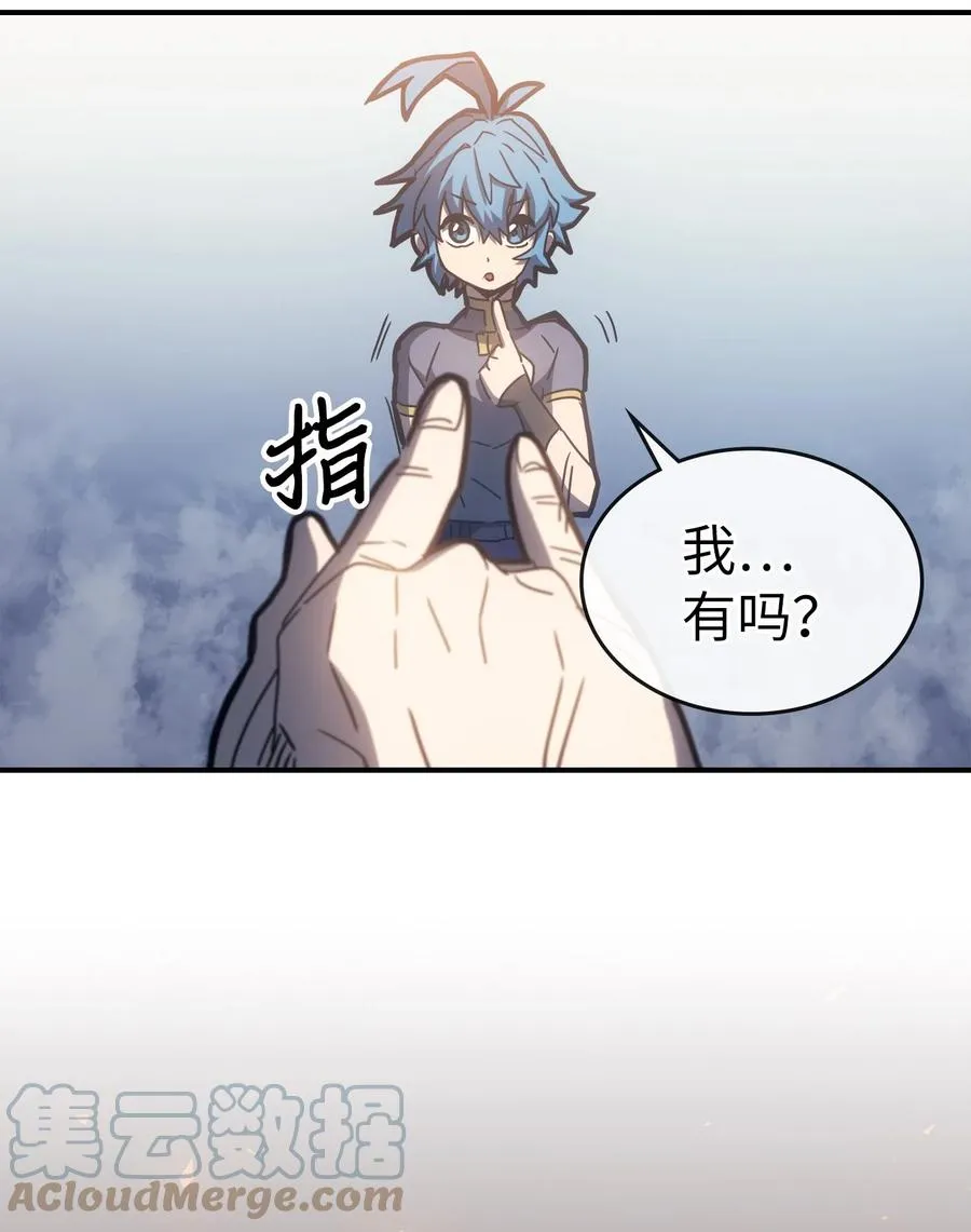 178 178 第43页