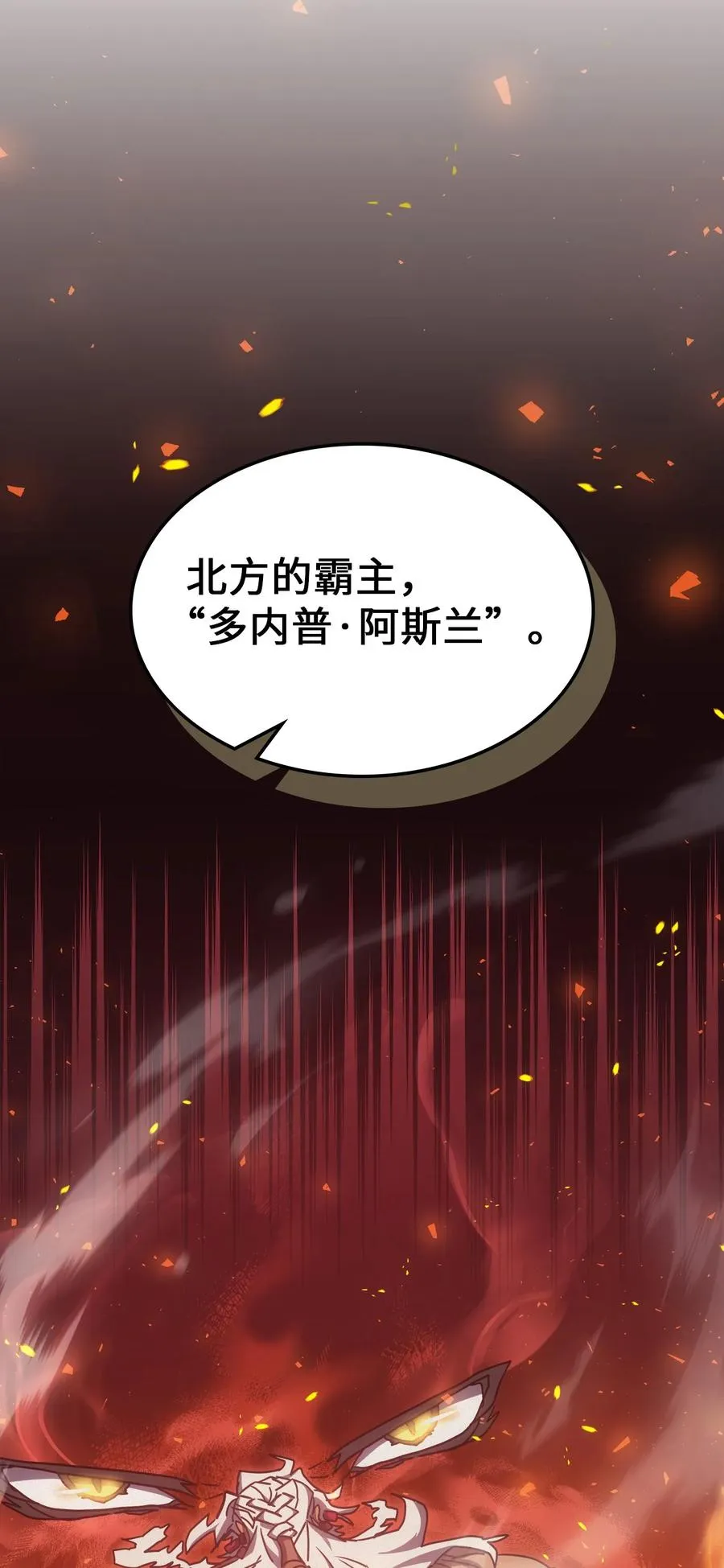 178 178 第44页