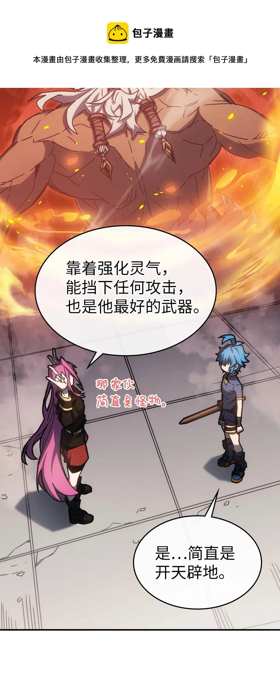 178 178 第45页