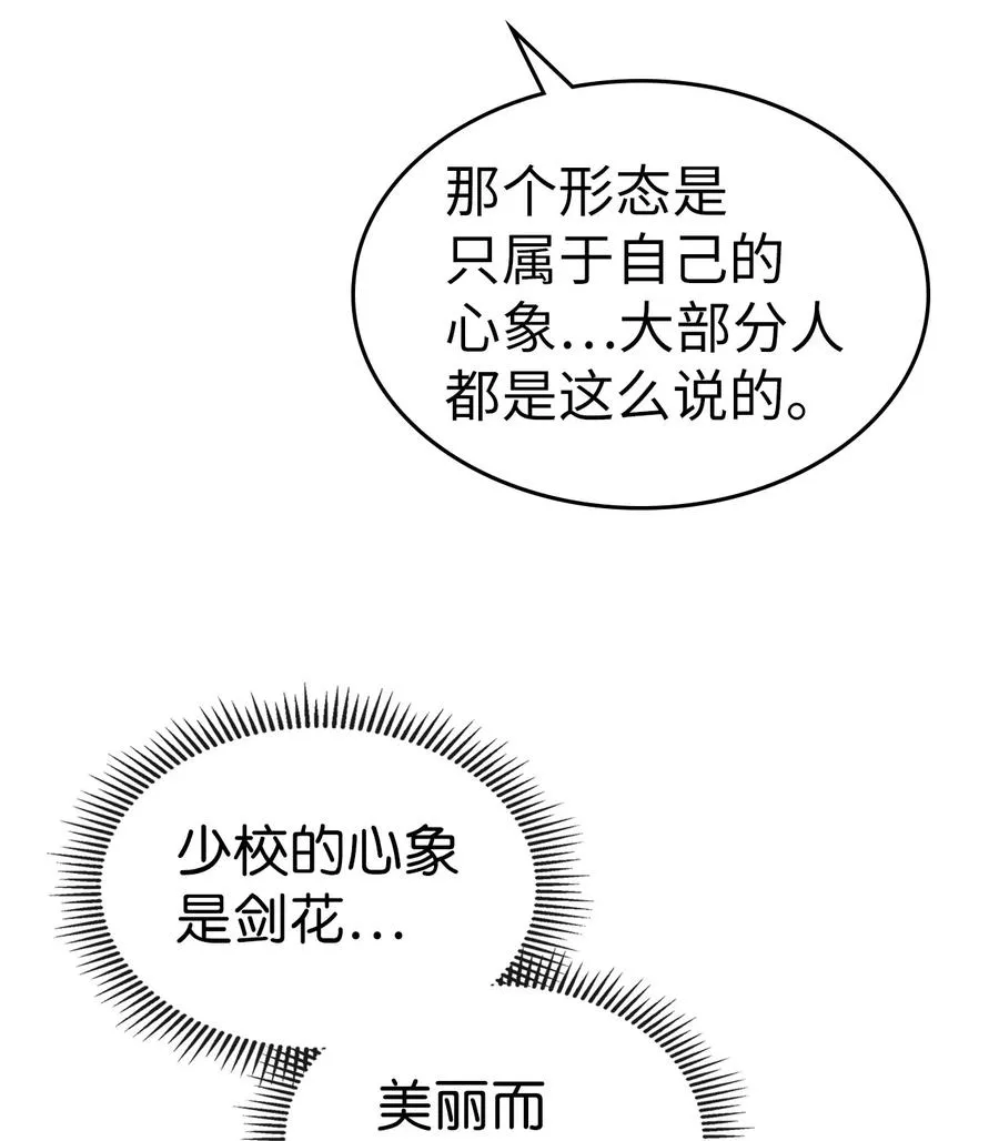 178 178 第47页