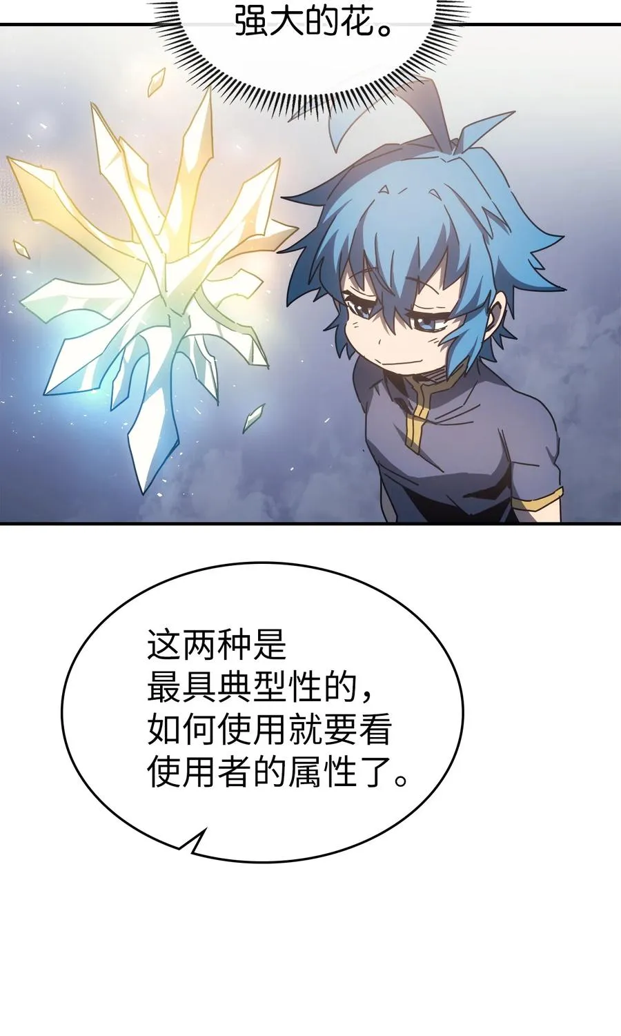 178 178 第48页