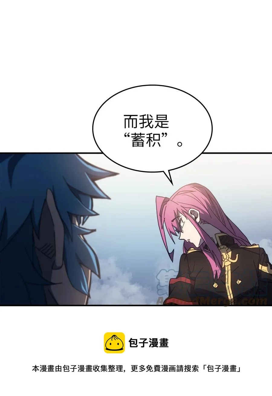 178 178 第49页