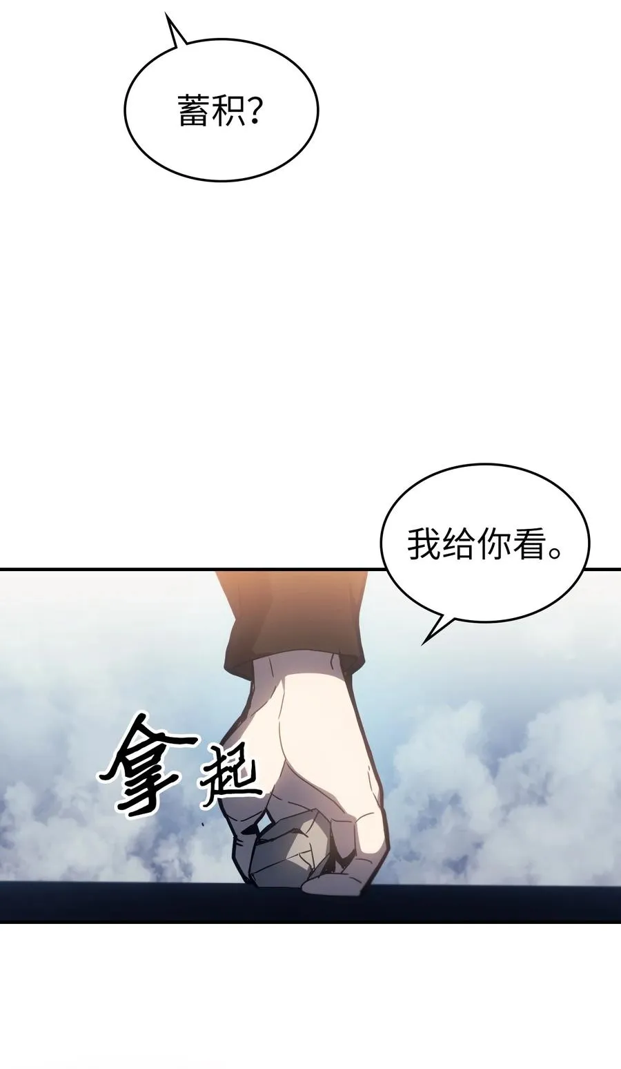 178 178 第50页