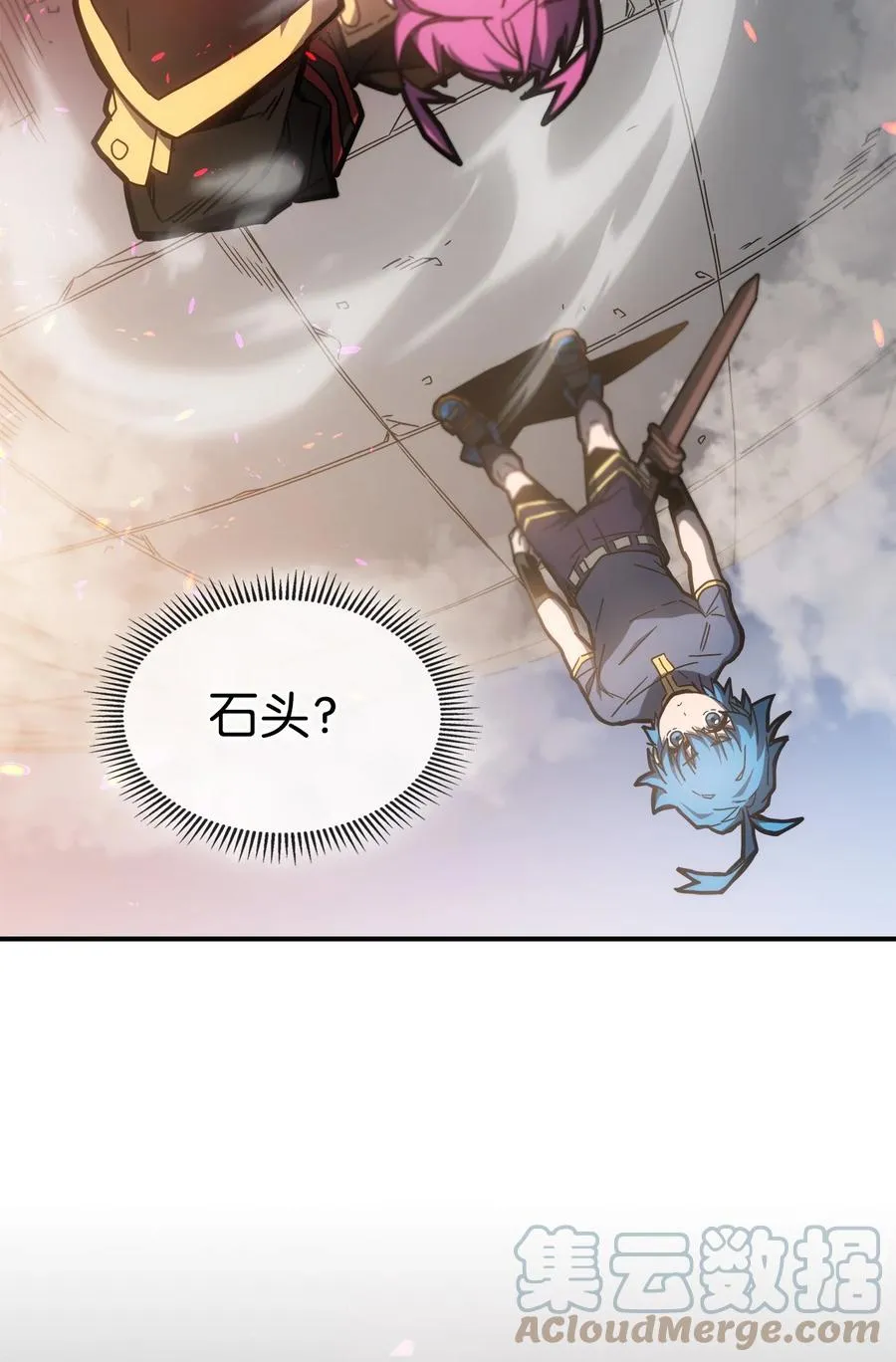 178 178 第52页