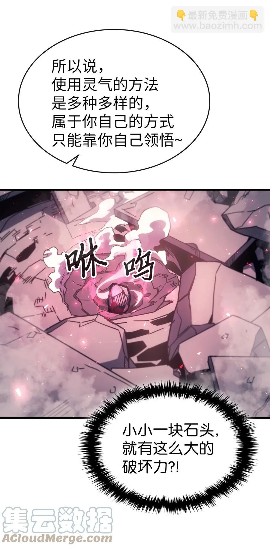 178 178 第55页