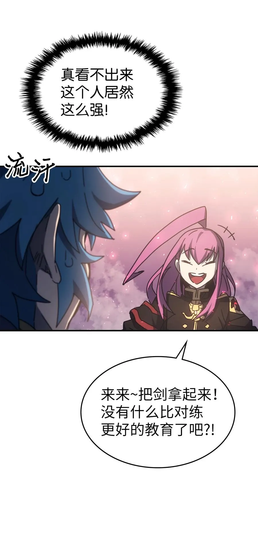 178 178 第56页