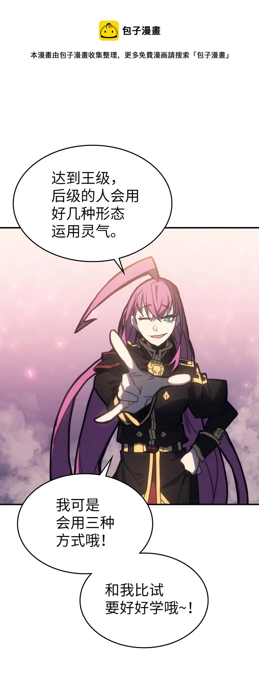 178 178 第57页
