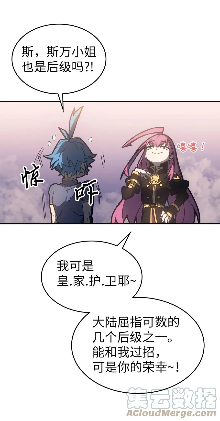 178 178 第58页