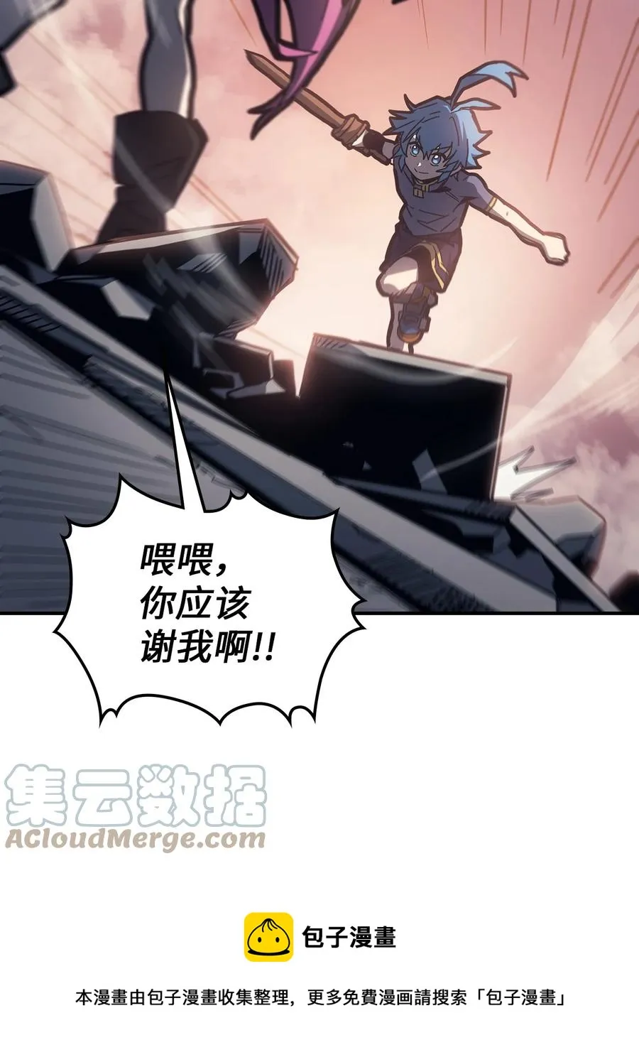 178 178 第61页