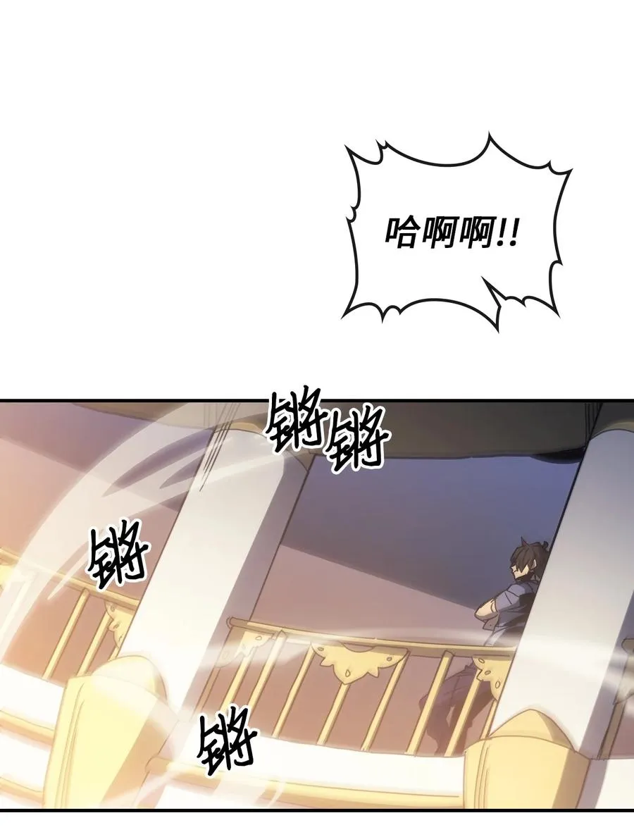 178 178 第62页