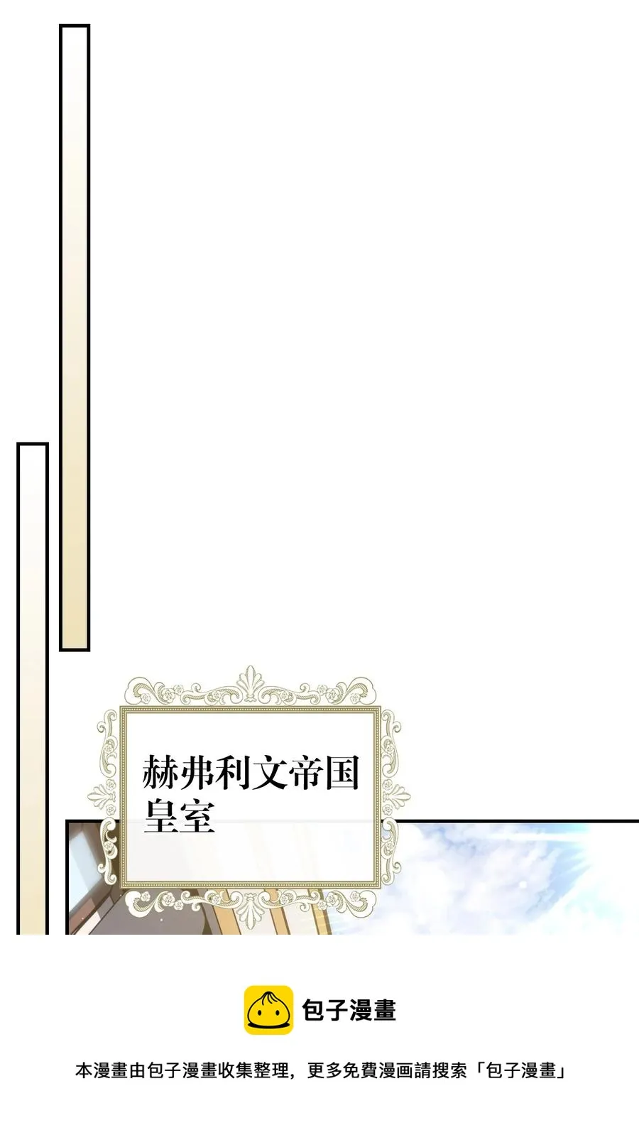 178 178 第65页