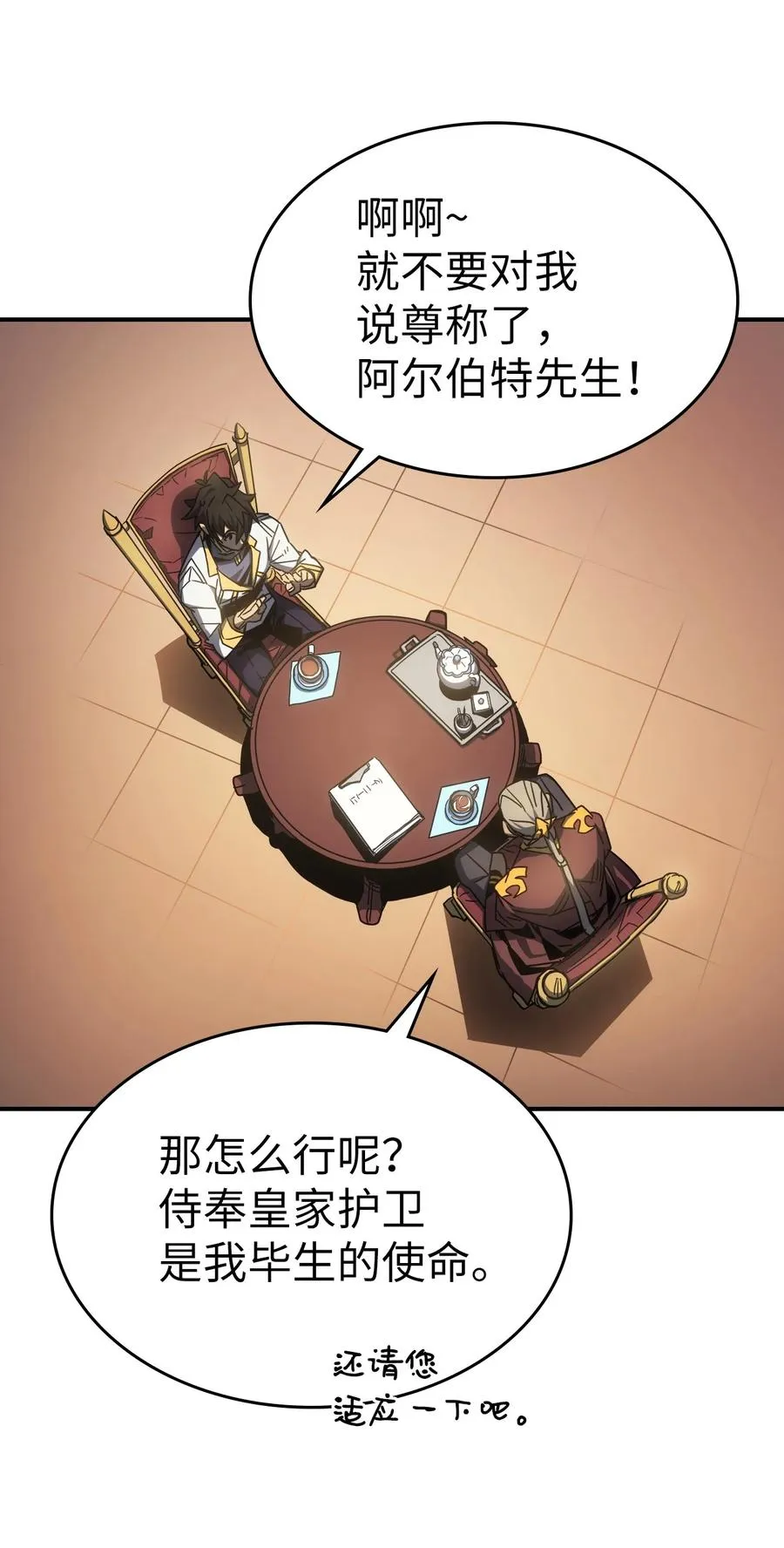 178 178 第68页