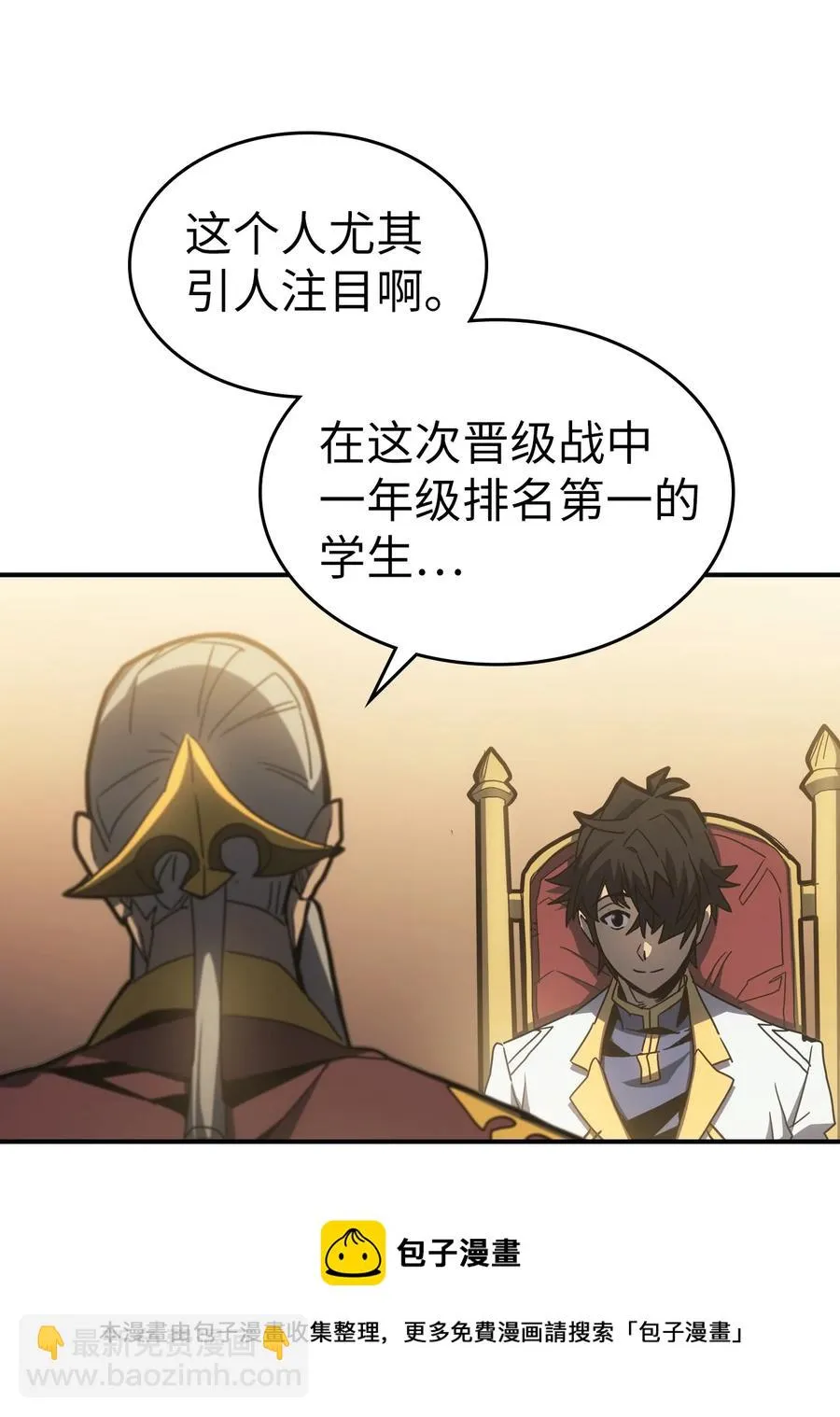 178 178 第69页