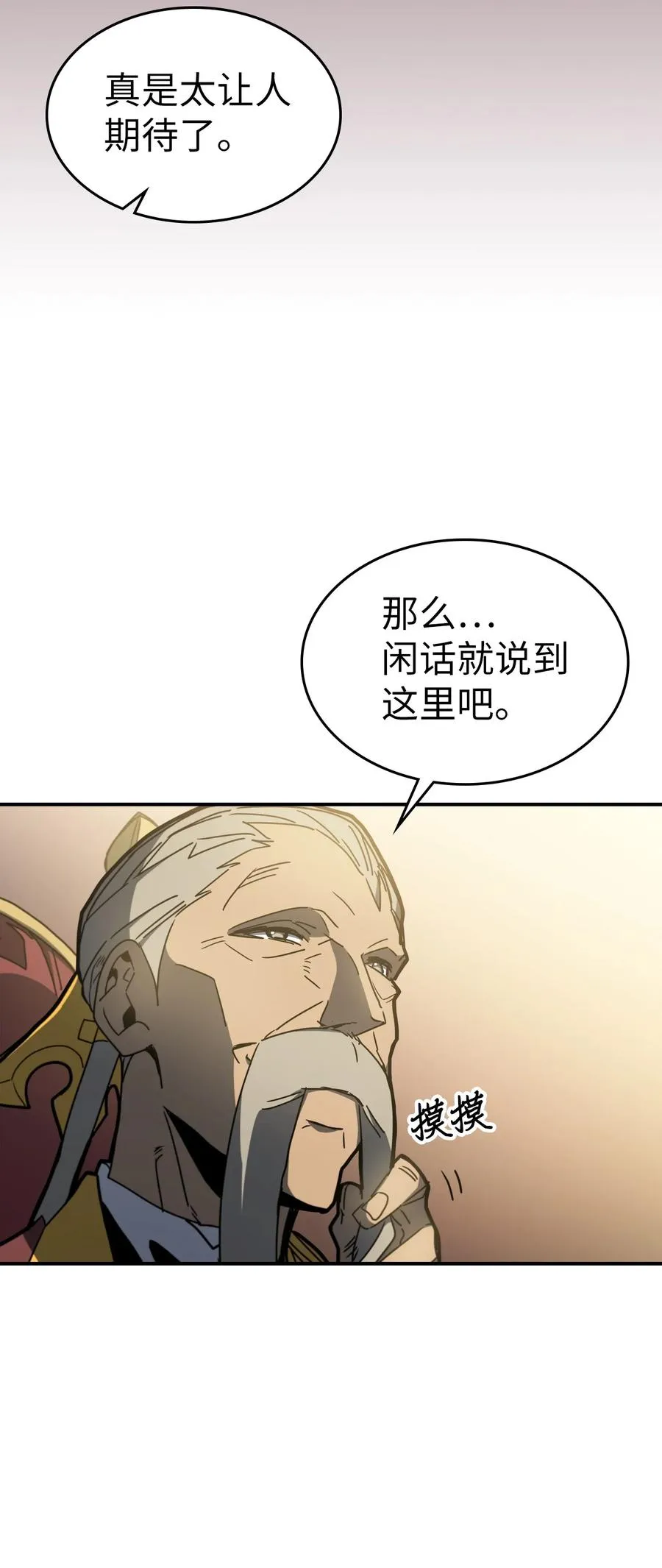 178 178 第72页