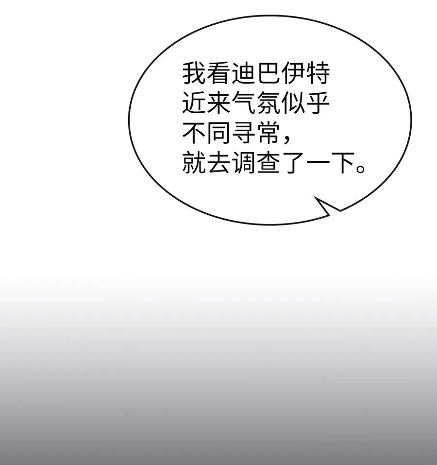 178 178 第75页