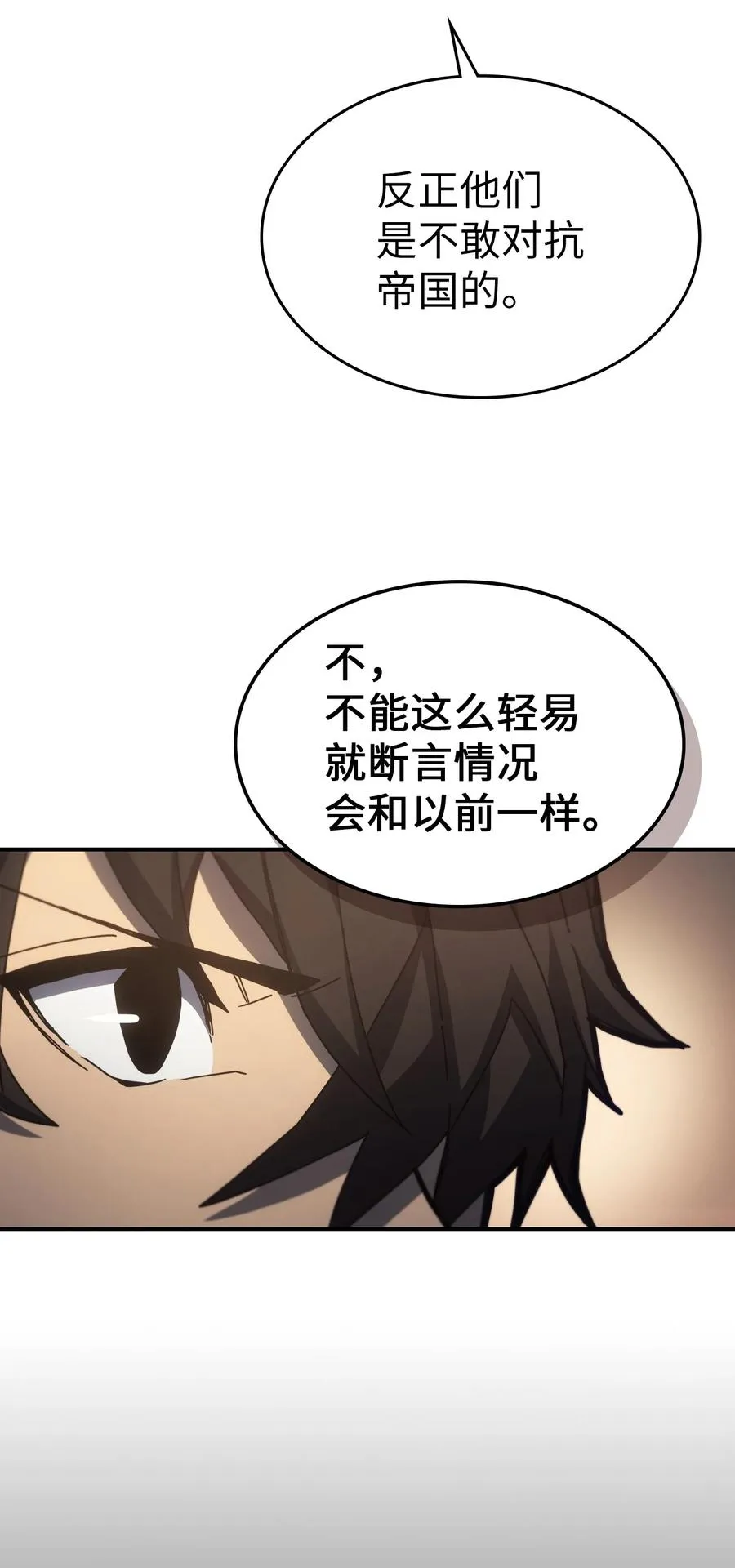 178 178 第78页