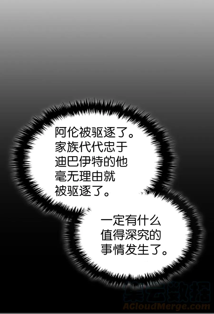 178 178 第79页