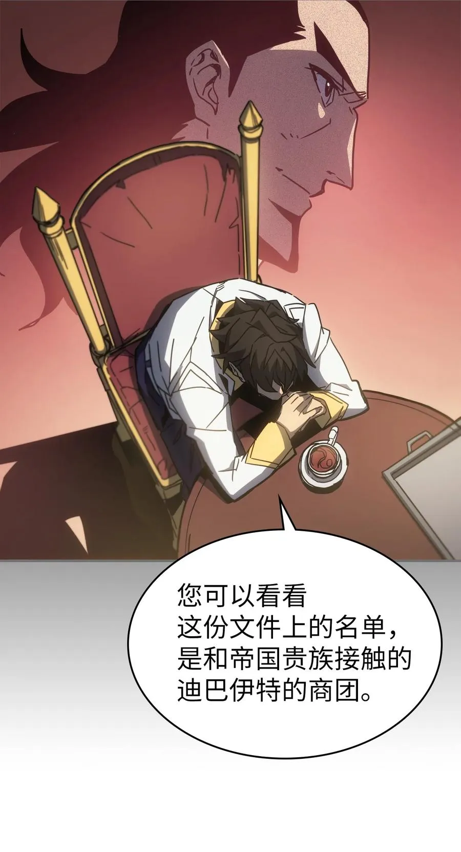 178 178 第80页
