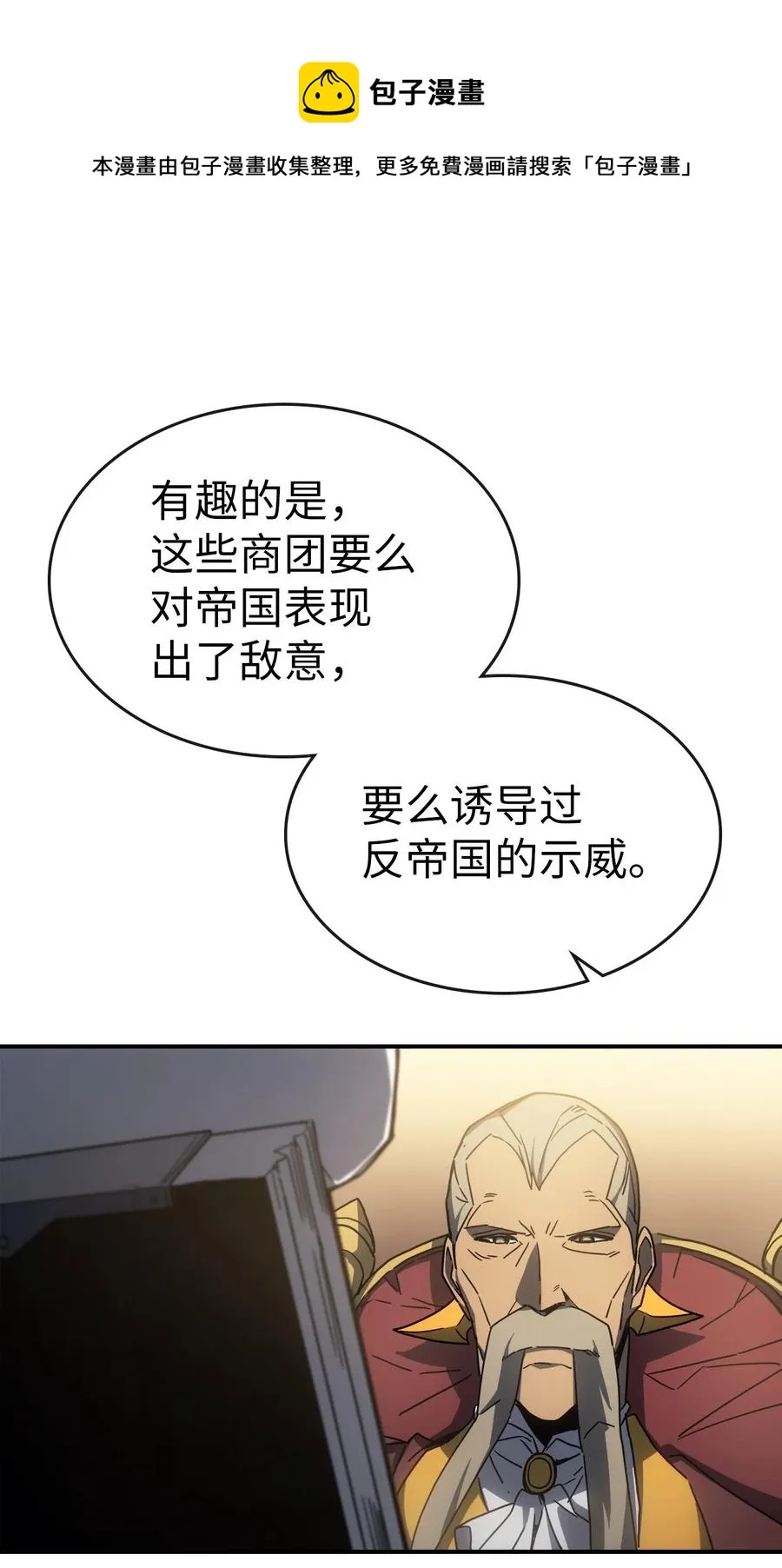 178 178 第81页