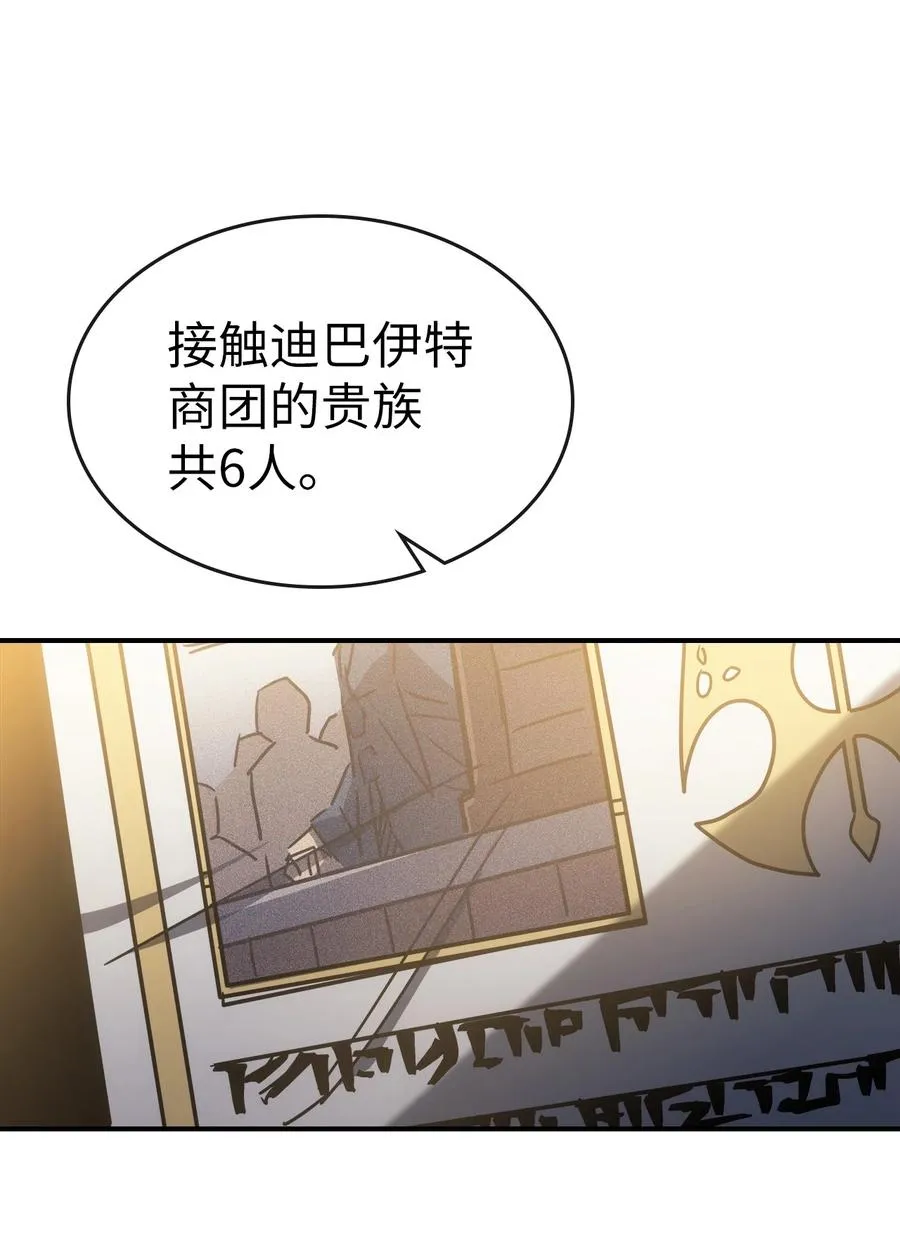 178 178 第84页