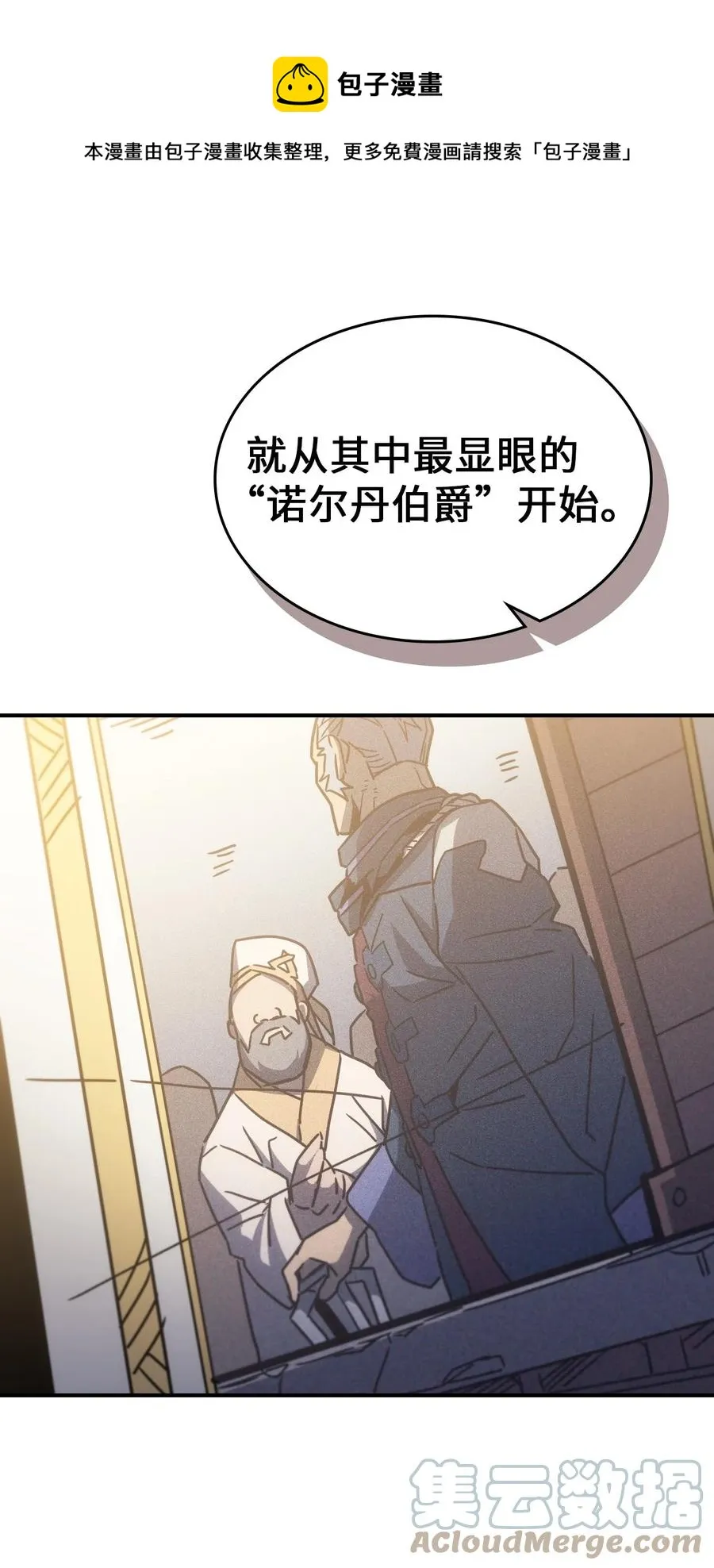 178 178 第85页
