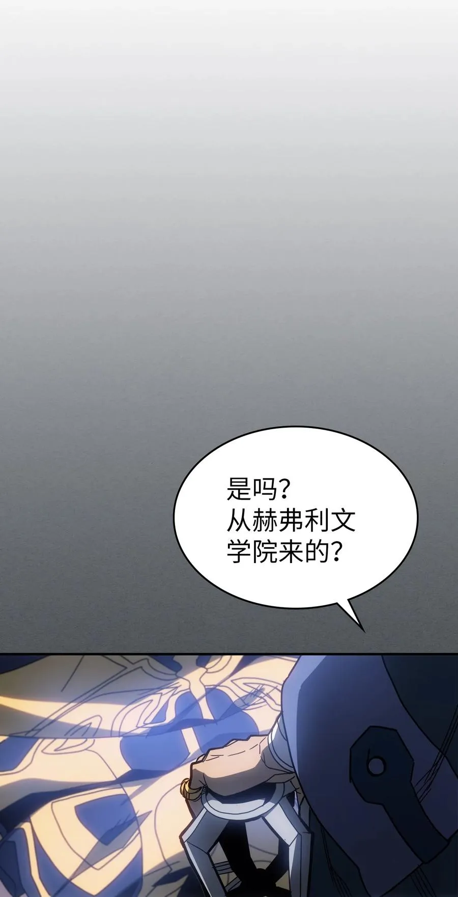 178 178 第87页