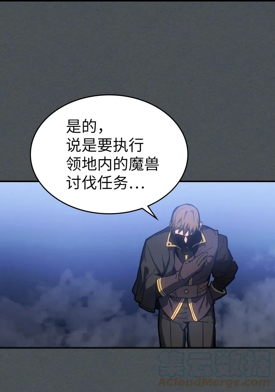 178 178 第88页