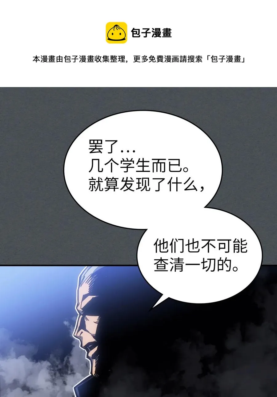 178 178 第89页