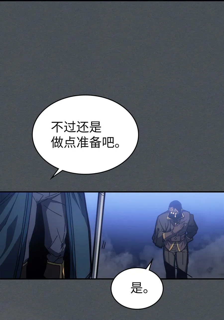 178 178 第90页