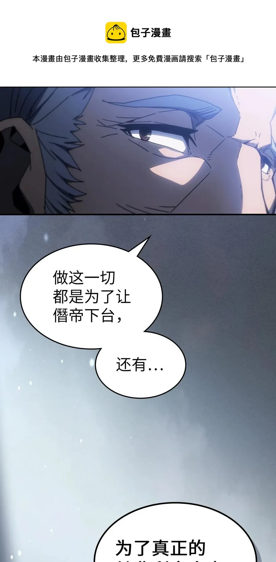 178 178 第93页