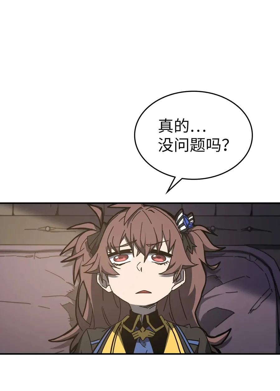 179 179 第2页