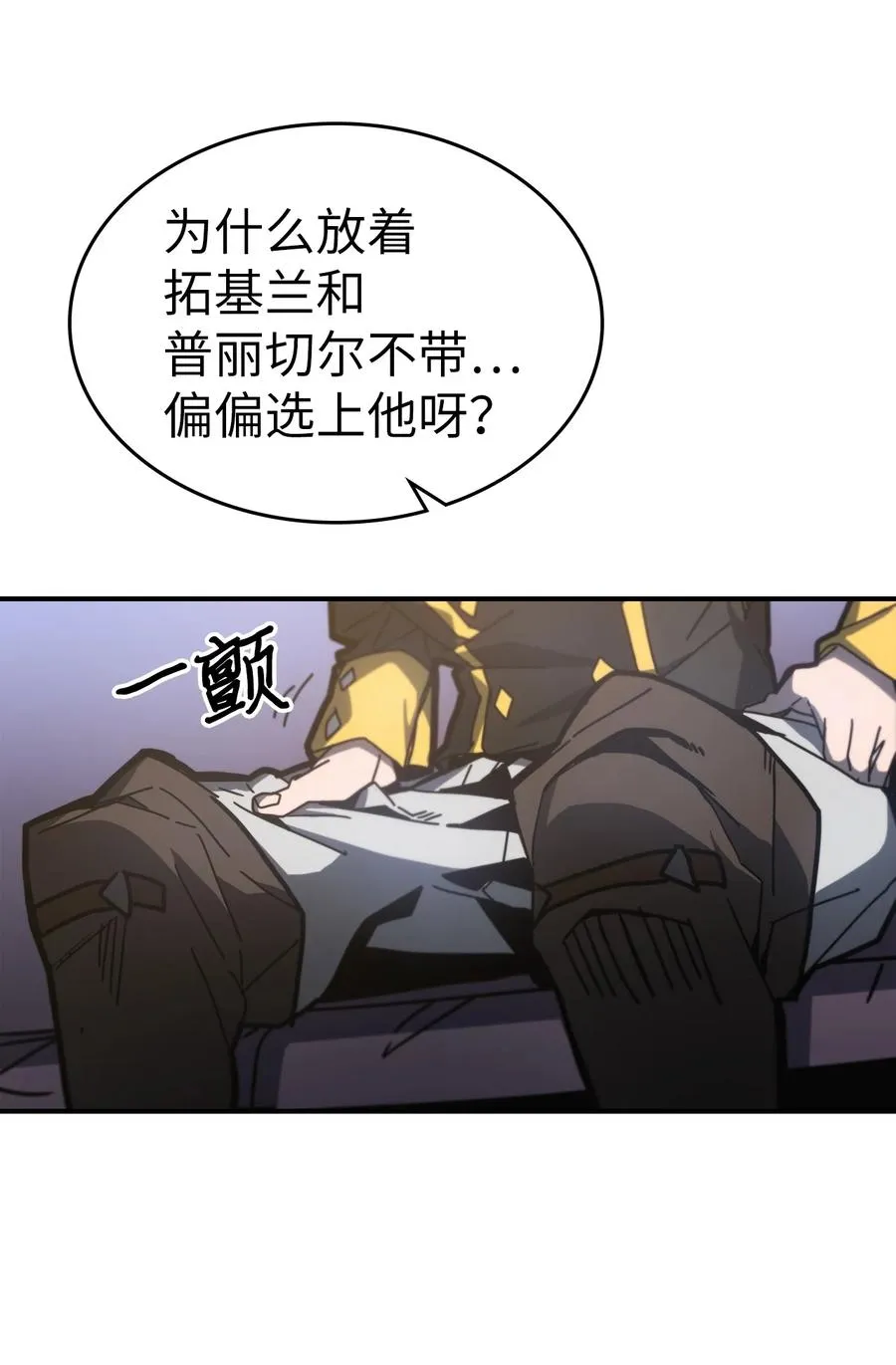 179 179 第3页