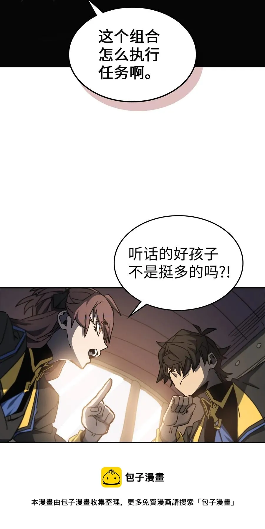 179 179 第5页
