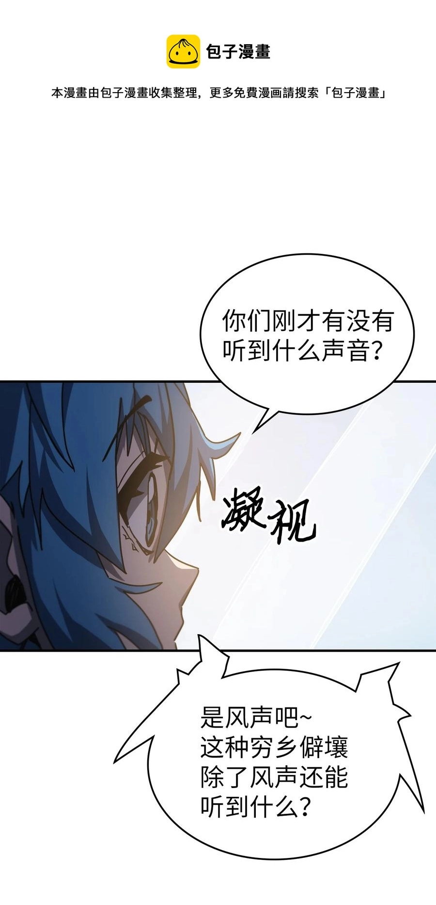179 179 第9页