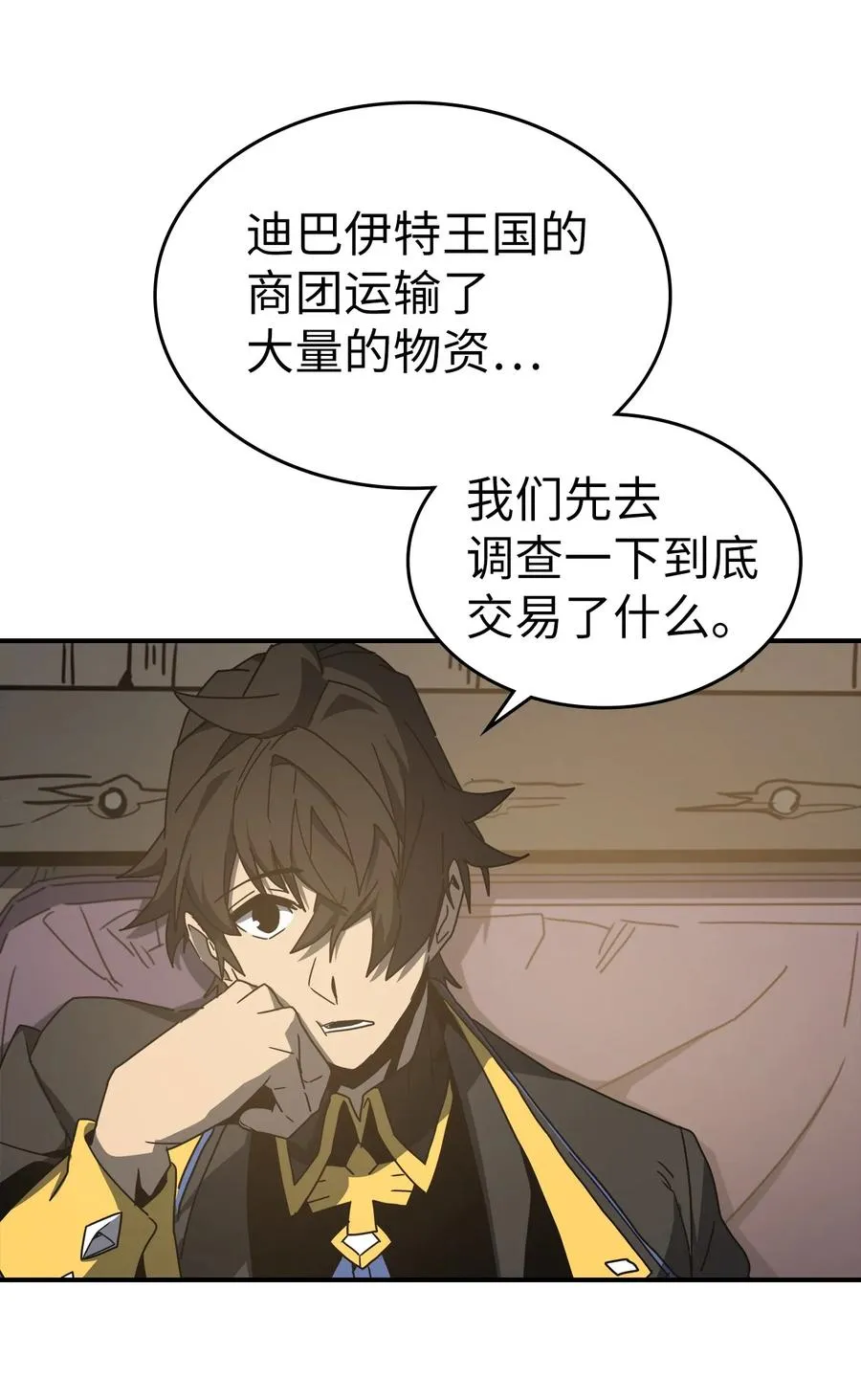 179 179 第11页