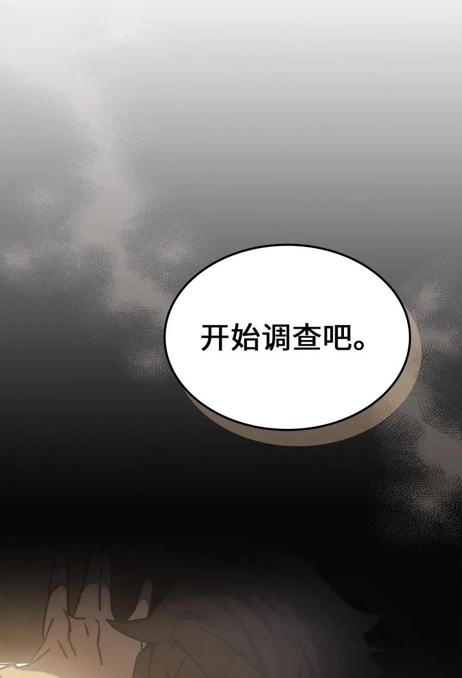 179 179 第15页