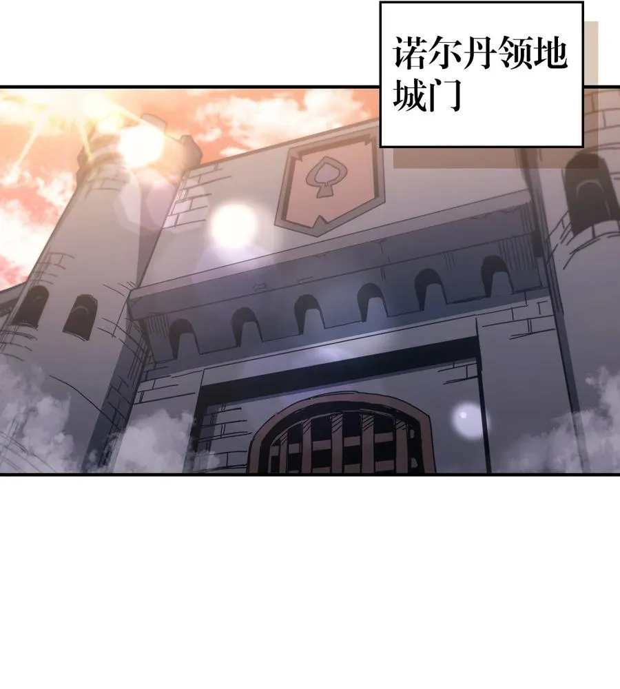 179 179 第18页