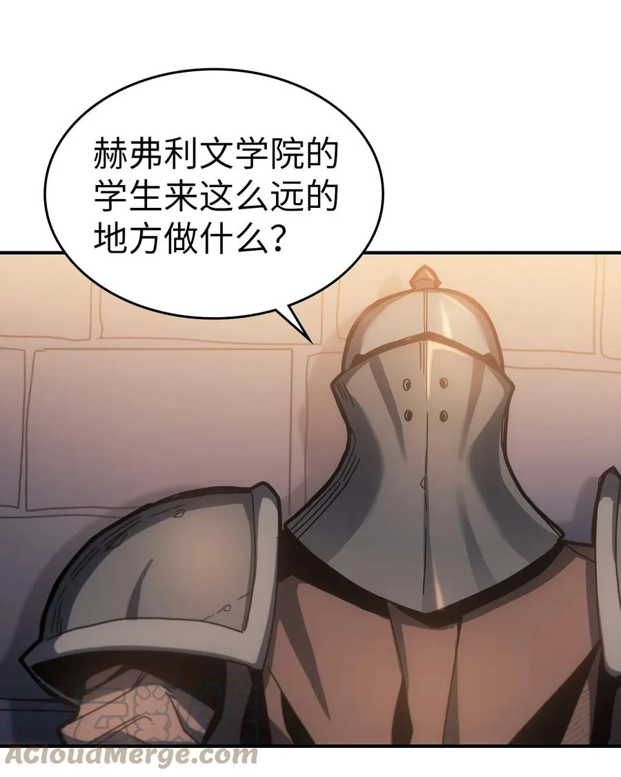179 179 第19页