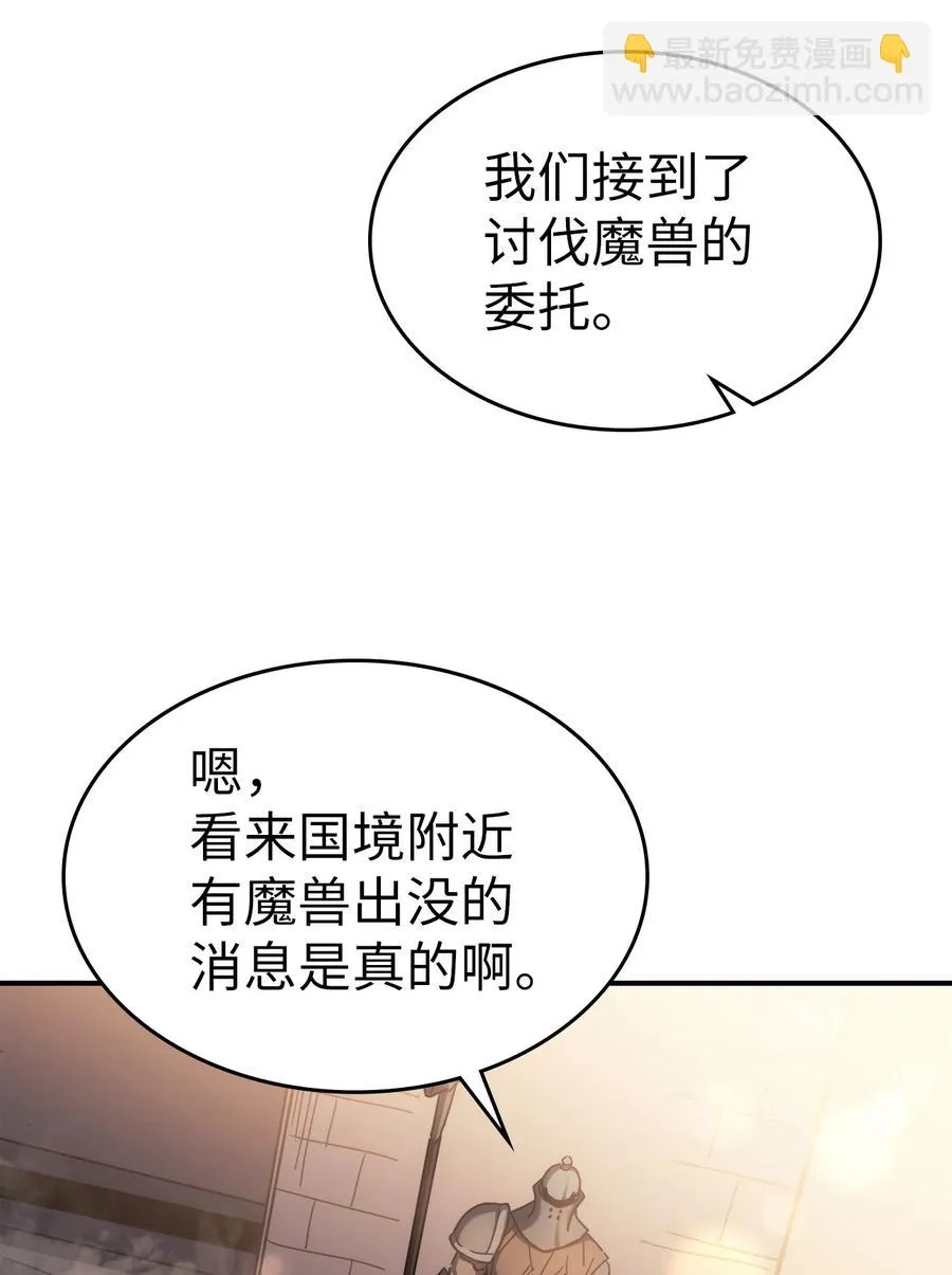 179 179 第20页