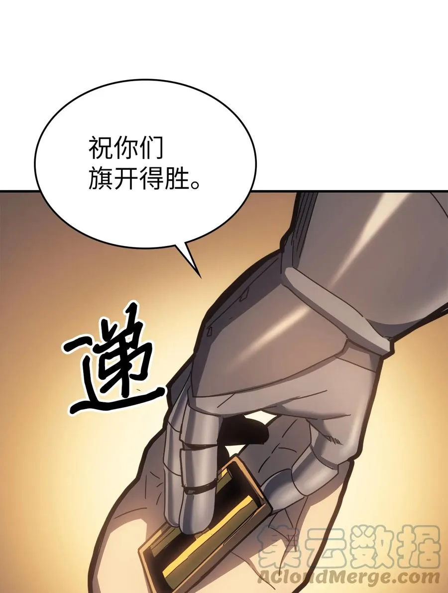 179 179 第22页