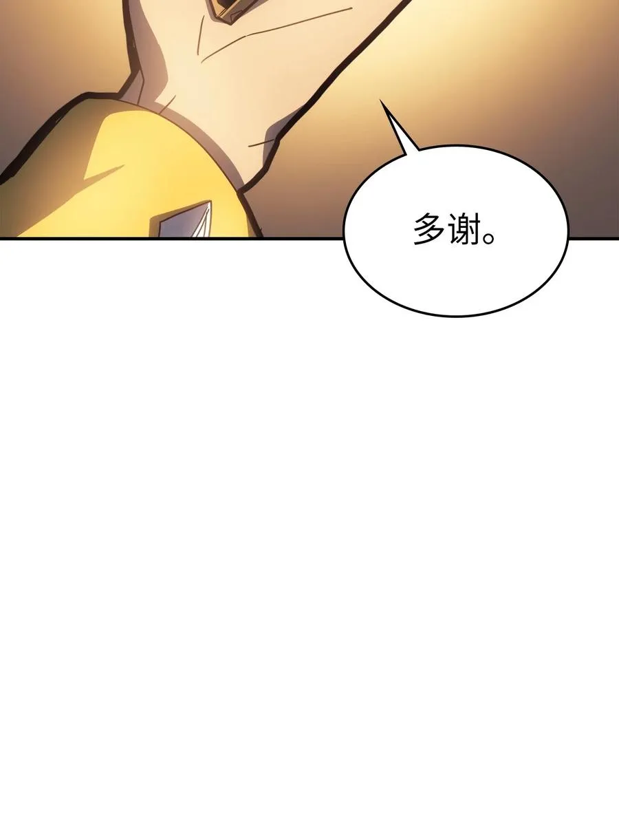 179 179 第23页