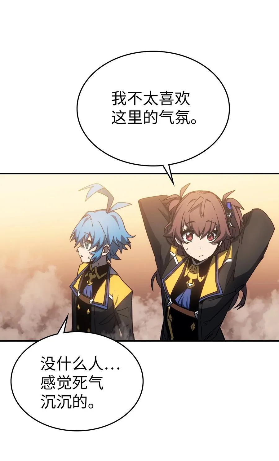 179 179 第26页