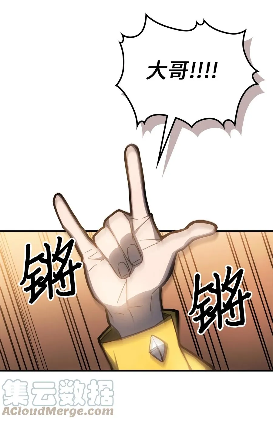 179 179 第28页