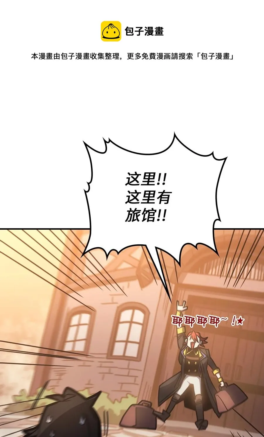 179 179 第29页
