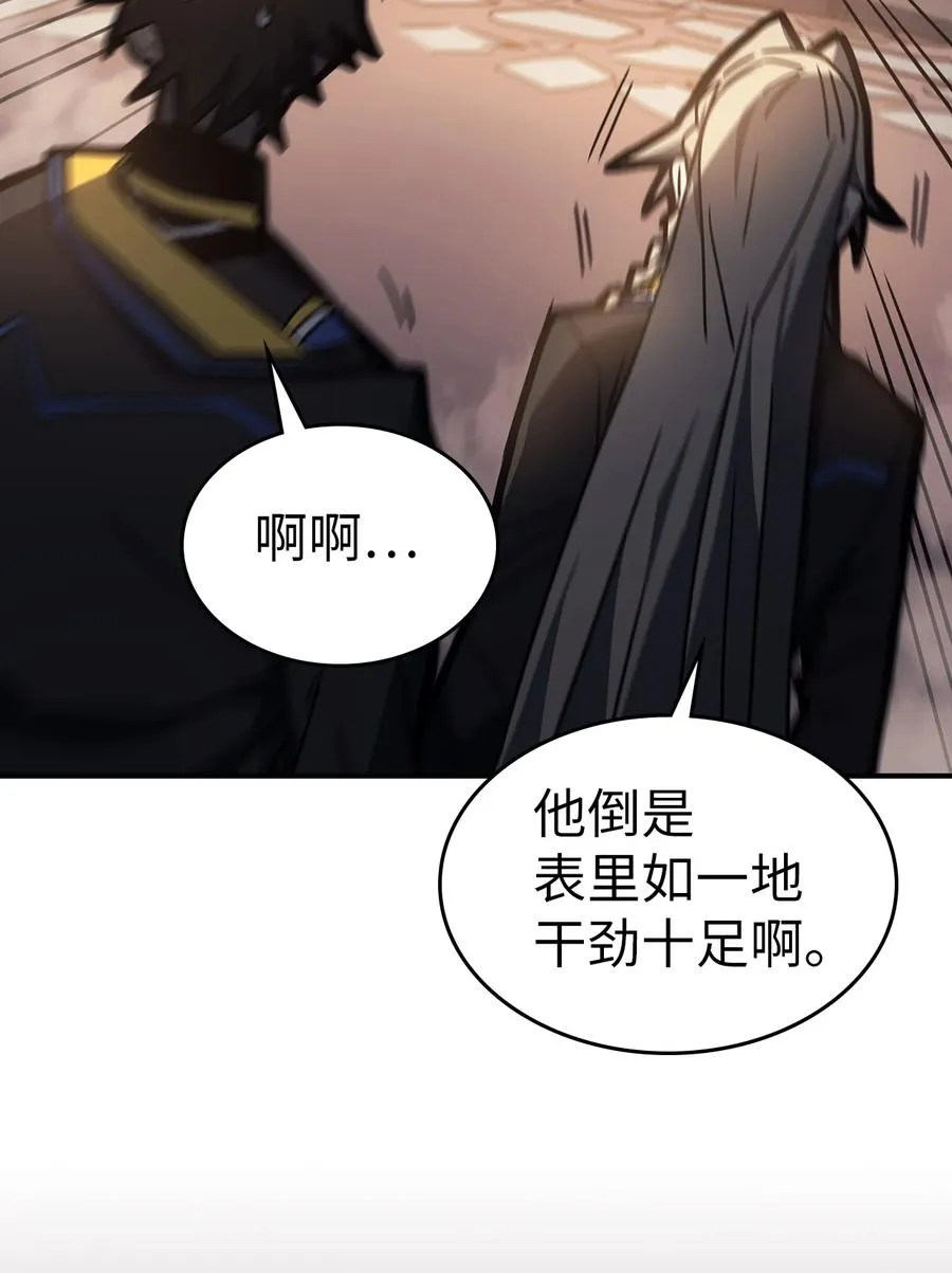 179 179 第30页